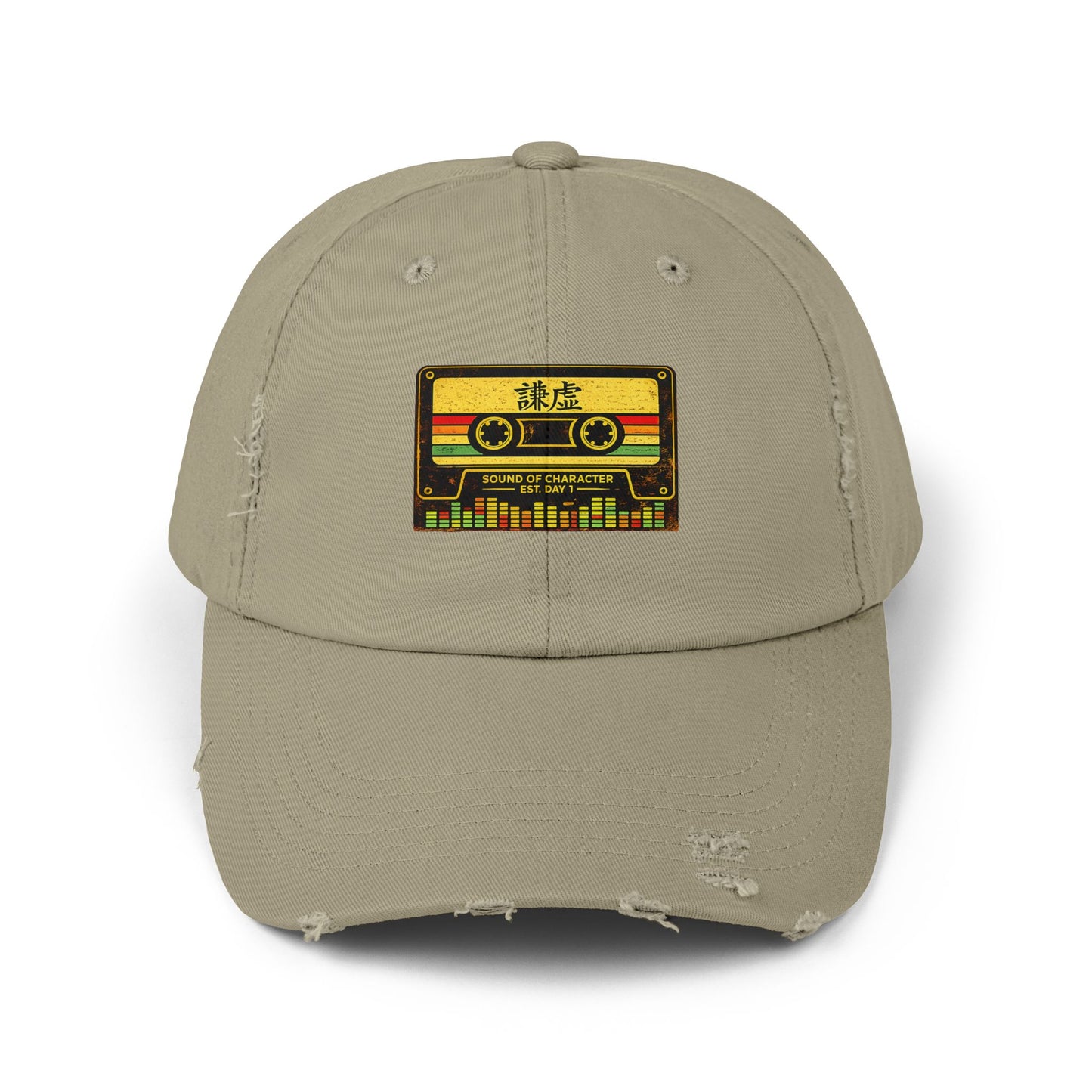 Retro Cassette Tape Distressed Cap — Vintage Music Dad Hat