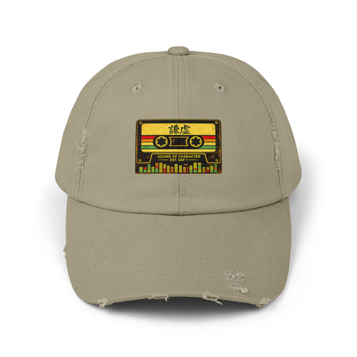 Retro Cassette Tape Distressed Cap — Vintage Music Dad Hat
